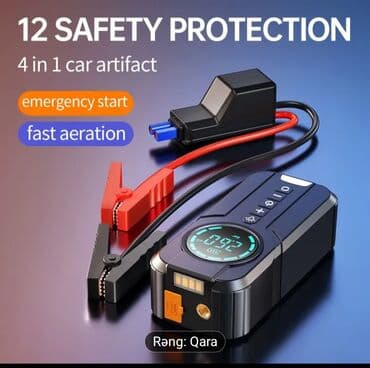 Primiçka Maşın xodlama Təkərə hava vurma poverbank telefon lalafo.az -da Primiçka Maşın xodlama Təkərə hava vurma poverbank telefon