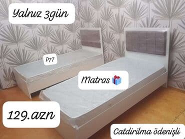 Yeni, Təknəfərlik çarpayı, Bazasız, Matras ilə, Siyirməsiz, Azərbaycan lalafo.az -da Yeni, Təknəfərlik çarpayı, Bazasız, Matras ilə, Siyirməsiz, Azərbaycan