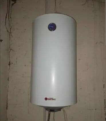 Ariston 80 l, İşlənmiş, Kredit yoxdur, Ödənişli çatdırılma lalafo.az -da Ariston 80 l, İşlənmiş, Kredit yoxdur, Ödənişli çatdırılma