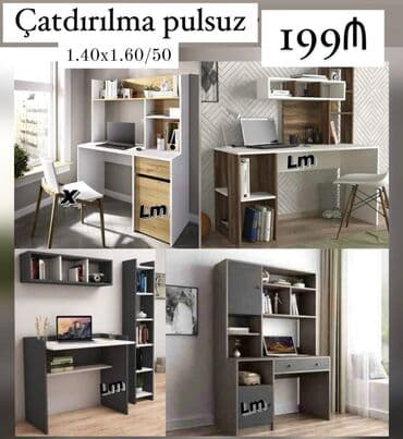 *Yazı masası / iş masası* _*EMDİRİMLƏ*_ Qiymət : *199₼* ➡️Məhsul yeni lalafo.az -da *Yazı masası / iş masası* _*EMDİRİMLƏ*_ Qiymət : *199₼* ➡️Məhsul yeni