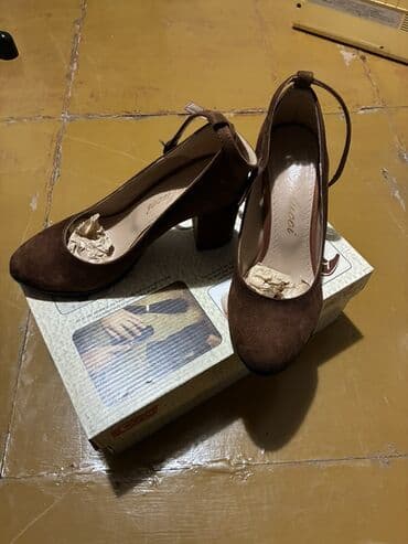 Qadın ayaqqabısı – qəhvəyi rəng, süet material. Xüsusiyyətlər: - lalafo.az -da Qadın ayaqqabısı – qəhvəyi rəng, süet material. Xüsusiyyətlər: -