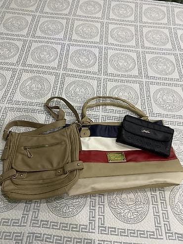 Çanta dəsti, İşlənmiş lalafo.az -da Çanta dəsti, İşlənmiş