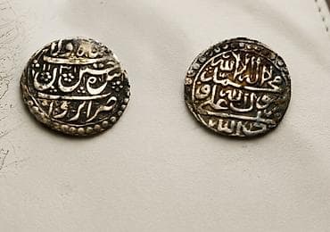 Salam hərkəsə Antik Gümüş Səfəvi Abbasısı – Sultan Hüseyn dövrü at lalafo.az Salam hərkəsə Antik Gümüş Səfəvi Abbasısı – Sultan Hüseyn dövrü
