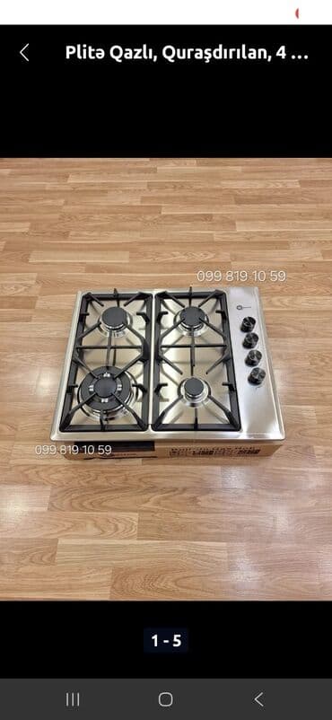 Qaz sobası Quraşdırılan, 4 gözlü, Yeni lalafo.az -da Qaz sobası Quraşdırılan, 4 gözlü, Yeni