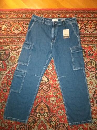 Cins şalvar, PULL&BEAR, L lalafo.az -da Cins şalvar, PULL&BEAR, L