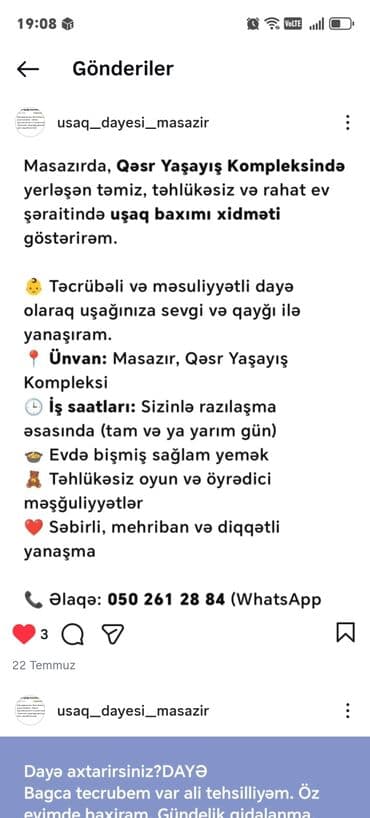 Dayələr lalafo.az -da Dayələr