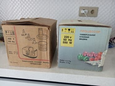 Mətbəx kombaynı Yeni, Ünvandan götürmə lalafo.az -da Mətbəx kombaynı Yeni, Ünvandan götürmə