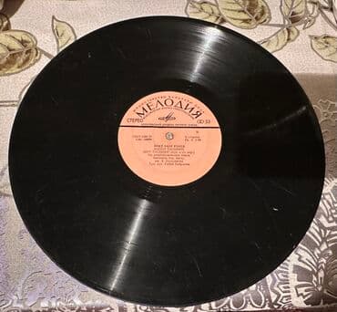 hande erçel piercing: 1977-1978-ci il buraxılışlı milli musiqimizə aid müxtəlif növ lalafo.az -da — 36 hande erçel piercing: 1977-1978-ci il buraxılışlı milli musiqimizə aid müxtəlif növ — 36