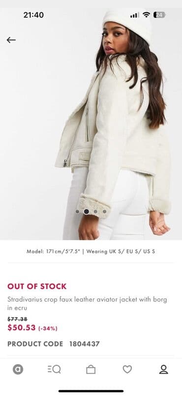 Dəri kurtka, Stradivarius, S lalafo.az -da Dəri kurtka, Stradivarius, S