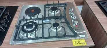 Plitə Qarışıq, Quraşdırılan, 4 gözlü lalafo.az -da — 2 Plitə Qarışıq, Quraşdırılan, 4 gözlü — 2