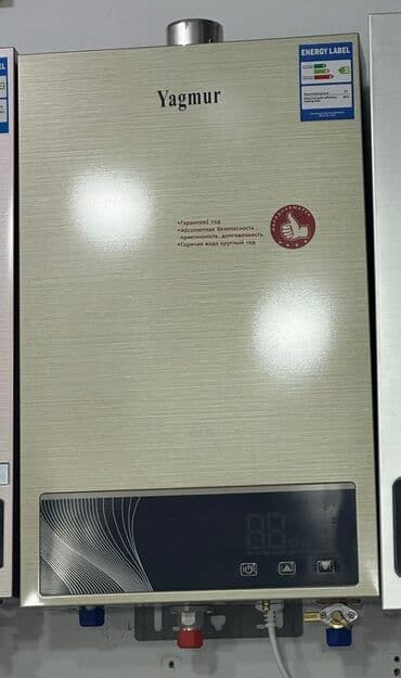 Yeni Kombi Neoterm 32 kVt, Ünvandan götürmə, Pulsuz çatdırılma, Ödənişli çatdırılma, Ödənişli quraşdırma, Zəmanətli, Kredit var lalafo.az -da Yeni Kombi Neoterm 32 kVt, Ünvandan götürmə, Pulsuz çatdırılma, Ödənişli çatdırılma, Ödənişli quraşdırma, Zəmanətli, Kredit var