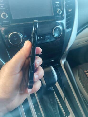 IPhone 12 mini, 64 GB, Blue Titanium lalafo.az -da IPhone 12 mini, 64 GB, Blue Titanium