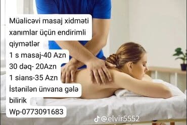 Müalicəvi masaj, Qadınlar üçün, Evə gəlməklə lalafo.az -da Müalicəvi masaj, Qadınlar üçün, Evə gəlməklə