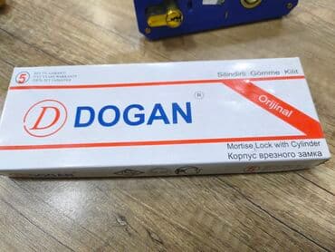 Дверные замки: DOGAN silindrli gömme qapı qıfılı Məhsulun xüsusiyyətləri: - Tip at lalafo.az — 2 Дверные замки: DOGAN silindrli gömme qapı qıfılı Məhsulun xüsusiyyətləri: - Tip — 2