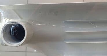 Radiatorlar: Yeni Seksiyalı Radiator Alüminium, Ünvandan götürmə, Ödənişli quraşdırma lalafo.az -da — 4 Radiatorlar: Yeni Seksiyalı Radiator Alüminium, Ünvandan götürmə, Ödənişli quraşdırma — 4