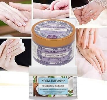 Kutikul üçün vasitə, Yeni, Ünvandan götürmə, Rayonlara çatdırılma, Pulsuz çatdırılma lalafo.az -da Kutikul üçün vasitə, Yeni, Ünvandan götürmə, Rayonlara çatdırılma, Pulsuz çatdırılma