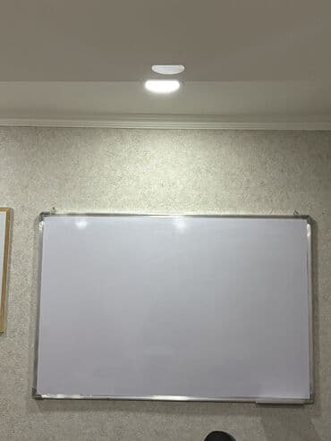 İşlənmiş, Maqnitli, Lövhə, 120 x 80 sm lalafo.az -da İşlənmiş, Maqnitli, Lövhə, 120 x 80 sm