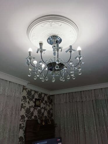 Çılçıraq, Metal lalafo.az -da Çılçıraq, Metal