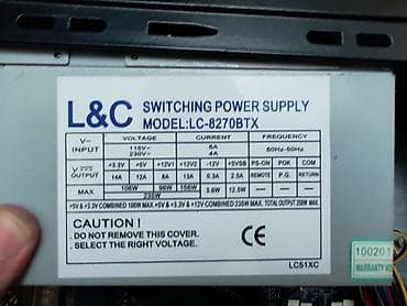 Qida bloku 300 W, İşlənmiş lalafo.az -da Qida bloku 300 W, İşlənmiş