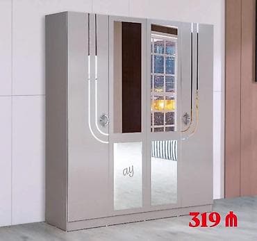 Yeni, 4 qapılı, Güzgülü, Boz, Açılan, Düz dolab lalafo.az -da Yeni, 4 qapılı, Güzgülü, Boz, Açılan, Düz dolab