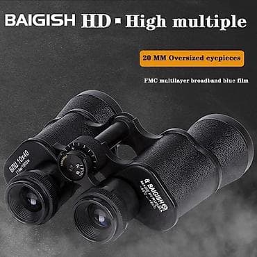 Baigish binokl Model: 10 x 40 Satış qiyməti: 140 azn ❌ Endirimli lalafo.az -da Baigish binokl Model: 10 x 40 Satış qiyməti: 140 azn ❌ Endirimli