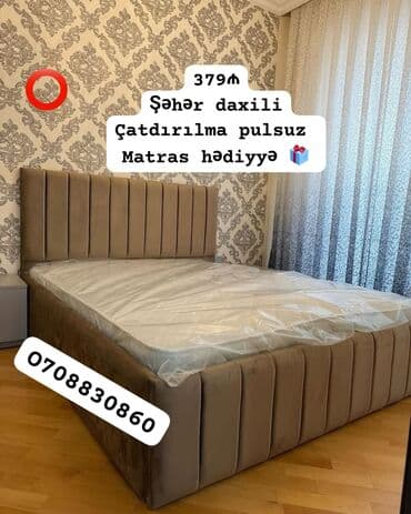 Yeni, İkinəfərlik çarpayı, Matras ilə lalafo.az -da Yeni, İkinəfərlik çarpayı, Matras ilə