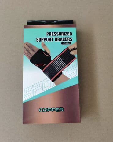 Информатика: Mis Sport “COPPER” seriyası – dəstək və kompressiya aksesuarları at lalafo.az — 4 Информатика: Mis Sport “COPPER” seriyası – dəstək və kompressiya aksesuarları — 4