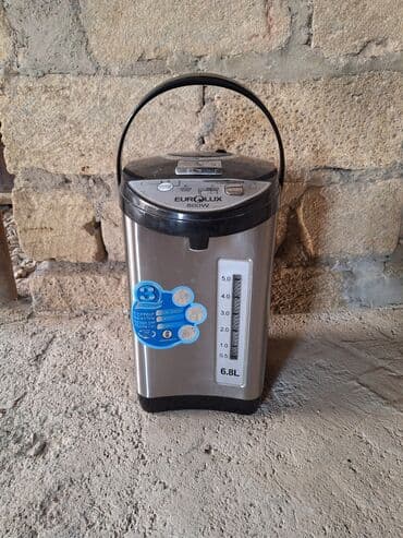 Termopot Eurolux, 7 l, İşlənmiş, Rayonlara çatdırılma, Ünvandan götürmə, Pulsuz çatdırılma lalafo.az -da Termopot Eurolux, 7 l, İşlənmiş, Rayonlara çatdırılma, Ünvandan götürmə, Pulsuz çatdırılma