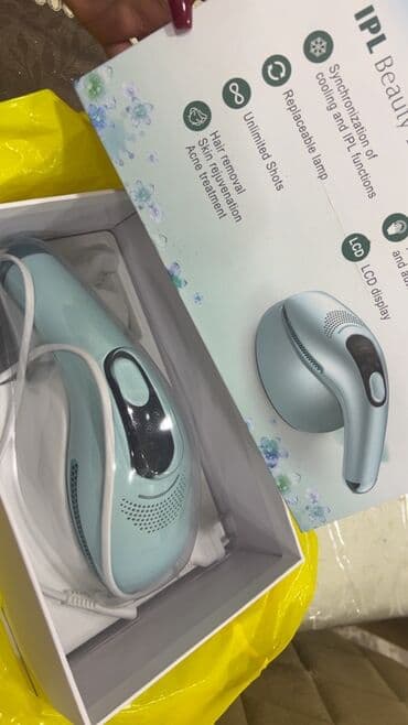 Lazer epilyatoru, Ünvandan götürmə, Pulsuz çatdırılma lalafo.az -da Lazer epilyatoru, Ünvandan götürmə, Pulsuz çatdırılma