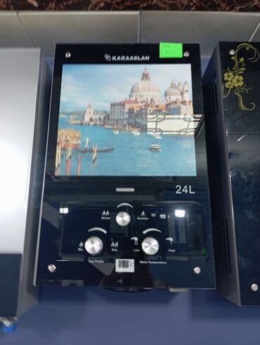 Pitiminutka 24 l/dəq, Yeni, Kredit var, Ünvandan götürmə, Ödənişli çatdırılma lalafo.az -da Pitiminutka 24 l/dəq, Yeni, Kredit var, Ünvandan götürmə, Ödənişli çatdırılma