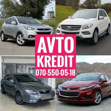 Her nov ve istenilen giymete olan Avtomobilleri Girov goturerek size lalafo.az -da Her nov ve istenilen giymete olan Avtomobilleri Girov goturerek size