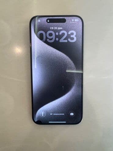 IPhone 15 Pro Max, 256 GB, Natural Titanium lalafo.az -da IPhone 15 Pro Max, 256 GB, Natural Titanium