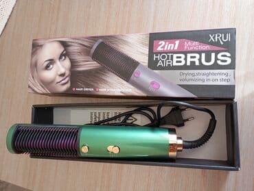 Daraq-fen Dyson, Yeni, Ünvandan götürmə lalafo.az -da Daraq-fen Dyson, Yeni, Ünvandan götürmə