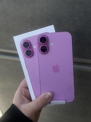 IPhone 16, 128 GB, Çəhrayı, Face ID lalafo.az -da IPhone 16, 128 GB, Çəhrayı, Face ID