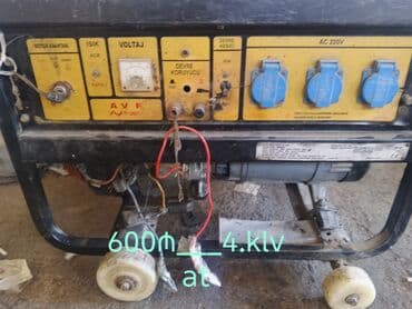 Benzinlə işləyən portativ generator - Brend/model: AVP Power (paneldə lalafo.az -da Benzinlə işləyən portativ generator - Brend/model: AVP Power (paneldə