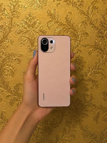 Xiaomi 11 Lite, 128 GB, rəng - Çəhrayı,
İki sim kartlı lalafo.az -da Xiaomi 11 Lite, 128 GB, rəng - Çəhrayı,
İki sim kartlı