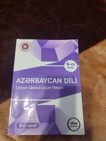Yeni kimidir.cox az islenib. hec bir yazisi cırıq yoxdur lalafo.az -da Yeni kimidir.cox az islenib. hec bir yazisi cırıq yoxdur
