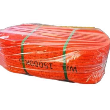 Buksir trosları: Buksir trosu, Polyester lalafo.az -da — 2 Buksir trosları: Buksir trosu, Polyester — 2