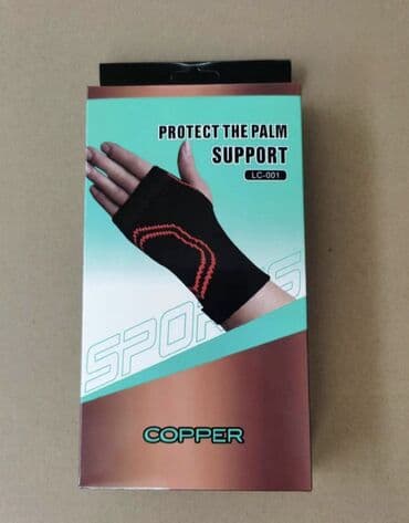 Информатика: Mis Sport “COPPER” seriyası – dəstək və kompressiya aksesuarları at lalafo.az — 2 Информатика: Mis Sport “COPPER” seriyası – dəstək və kompressiya aksesuarları — 2