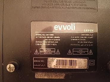 İşlənmiş Televizor Eurolux LED ekran 24" FHD (1920x1080), Ödənişli çatdırılma lalafo.az -da — 9 İşlənmiş Televizor Eurolux LED ekran 24" FHD (1920x1080), Ödənişli çatdırılma — 9