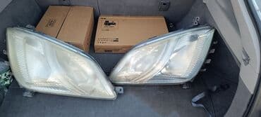 Komplekt, Yaxın və uzaq vuran işıqlar Toyota lalafo.az -da Komplekt, Yaxın və uzaq vuran işıqlar Toyota