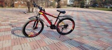 İşlənmiş Şose velosipedi 26", sürətlərin sayı: 7, Ünvandan götürmə lalafo.az -da İşlənmiş Şose velosipedi 26", sürətlərin sayı: 7, Ünvandan götürmə