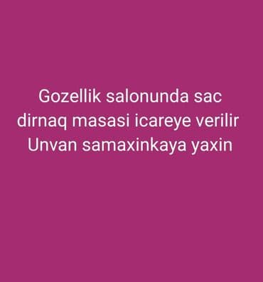 Qadın saç ustası tələb olunur, Yerin icarəsi, 1-2 illik təcrübə, Alətlərin təqdim olunması lalafo.az -da Qadın saç ustası tələb olunur, Yerin icarəsi, 1-2 illik təcrübə, Alətlərin təqdim olunması