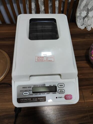 Yeni Çörəkbişirən, Hitachi, Çörəyin çəkisi - 2 və daha çox kq, Ünvandan götürmə lalafo.az -da Yeni Çörəkbişirən, Hitachi, Çörəyin çəkisi - 2 və daha çox kq, Ünvandan götürmə