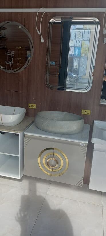 Hamam üçün dəst – şkaflı lavabo və güzgü - Üst hissə: dairəvi formaya lalafo.az -da Hamam üçün dəst – şkaflı lavabo və güzgü - Üst hissə: dairəvi formaya
