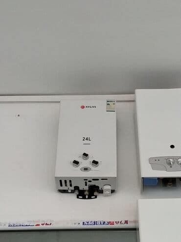 AYGAS qazla işləyən suqızdırıcı – 24L Xüsusiyyətlər: - 24 litr/dəq lalafo.az -da AYGAS qazla işləyən suqızdırıcı – 24L Xüsusiyyətlər: - 24 litr/dəq