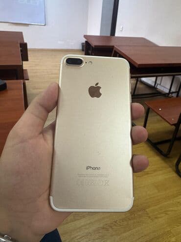 IPhone 7 Plus, 32 GB, Rose Gold, Barmaq izi lalafo.az -da IPhone 7 Plus, 32 GB, Rose Gold, Barmaq izi
