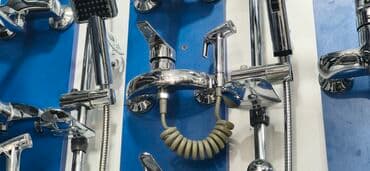 hamam tuşu: Vanna/duş üçün divar tipli qarışdırıcı kran dəsti - Material: xrom lalafo.az -da — 1 hamam tuşu: Vanna/duş üçün divar tipli qarışdırıcı kran dəsti - Material: xrom — 1