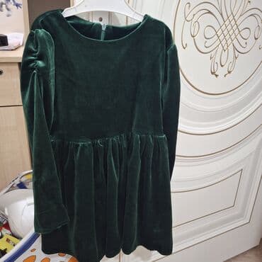 Don, Ziyafət, 4 - 5 yaş lalafo.az -da Don, Ziyafət, 4 - 5 yaş