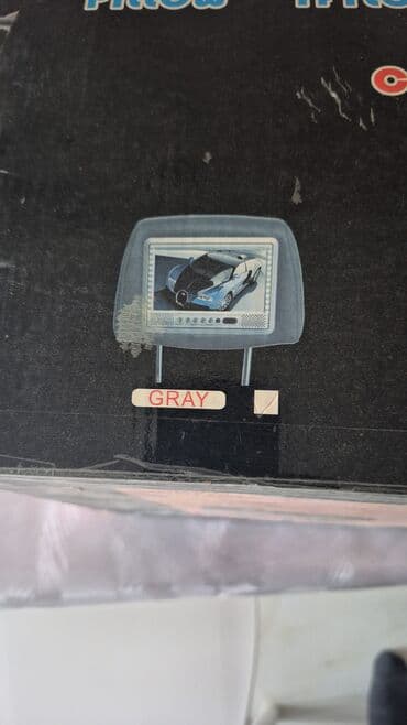 Avtomobil üçün başlıq monitoru – TFT LCD - Rəng: boz (gray) - Növdə lalafo.az -da Avtomobil üçün başlıq monitoru – TFT LCD - Rəng: boz (gray) - Növdə